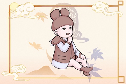 日历万年历查询 中华万年历 今日万年历