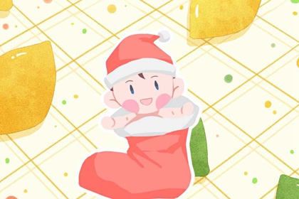 择吉老黄历|择吉黄历每日宜忌|择吉老黄历皇历