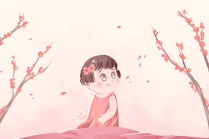 黄道吉日查询2025,2025年黄道吉日查询,2025黄道吉日查询