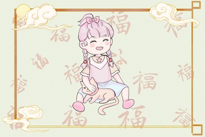 万年历老黄历 万年历2025日历表 黄道吉日万年历大全