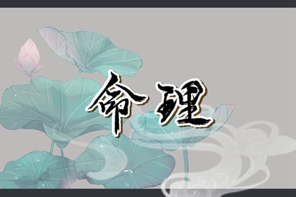 带农历与黄历的万年历 农历阴历查询2025年 农历在线查询