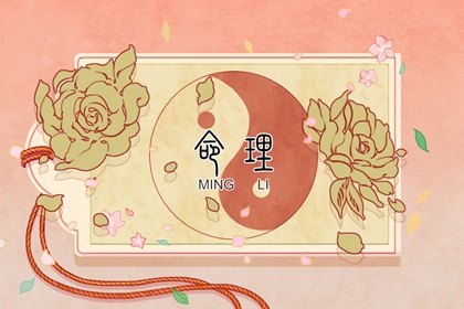 日历,日历表,农历日历2025年