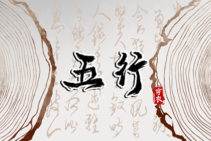 农历网|万年历农历查询|农历日历2025年