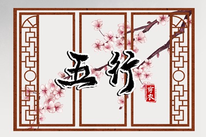 黄道吉日万年历|黄历黄道吉日|出行黄道吉日
