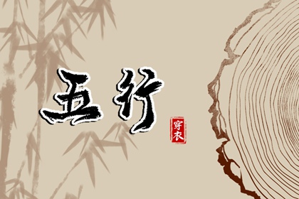 农历网_万年历农历查询_今天农历日期