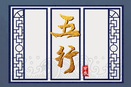 择吉日大全,开业择吉日,择吉皇历